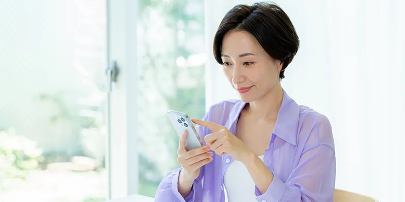 借地権の無料査定