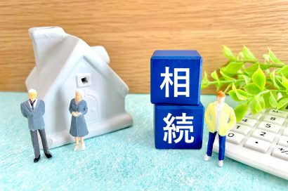 借地権は相続できる！相続時に必要な対応や注意点、トラブルへの対処法のサムネイルイメージ