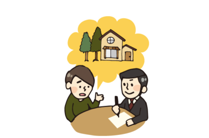 不法原因給付のサムネイルイメージ