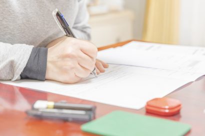 借地権相続時の名義変更手続きとは？登記の流れや必要書類・注意点を解説のサムネイルイメージ