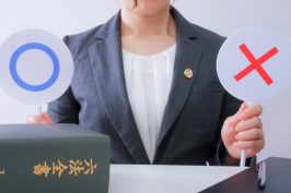 借地の一部を駐車場として貸し出すのは違反？