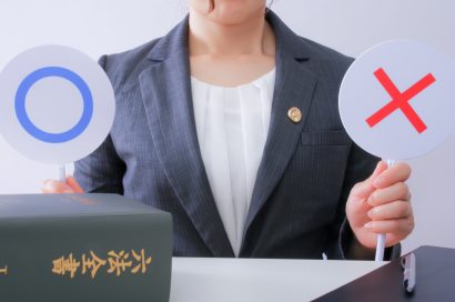 借地の一部を駐車場として貸し出すのは違反？のサムネイルイメージ