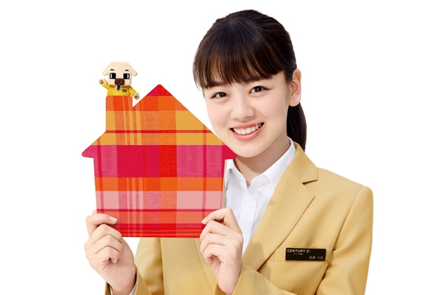 センチュリー21イメージ