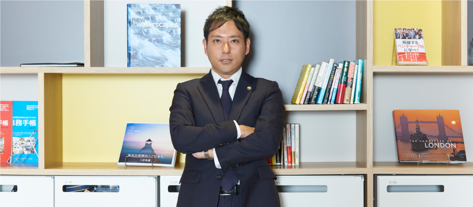 弁護士|山内 亘