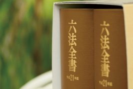 親から借地権を相続。<br>名義がかわるタイミングで、<br>新法で契約し直すことは可能なのでしょうか。