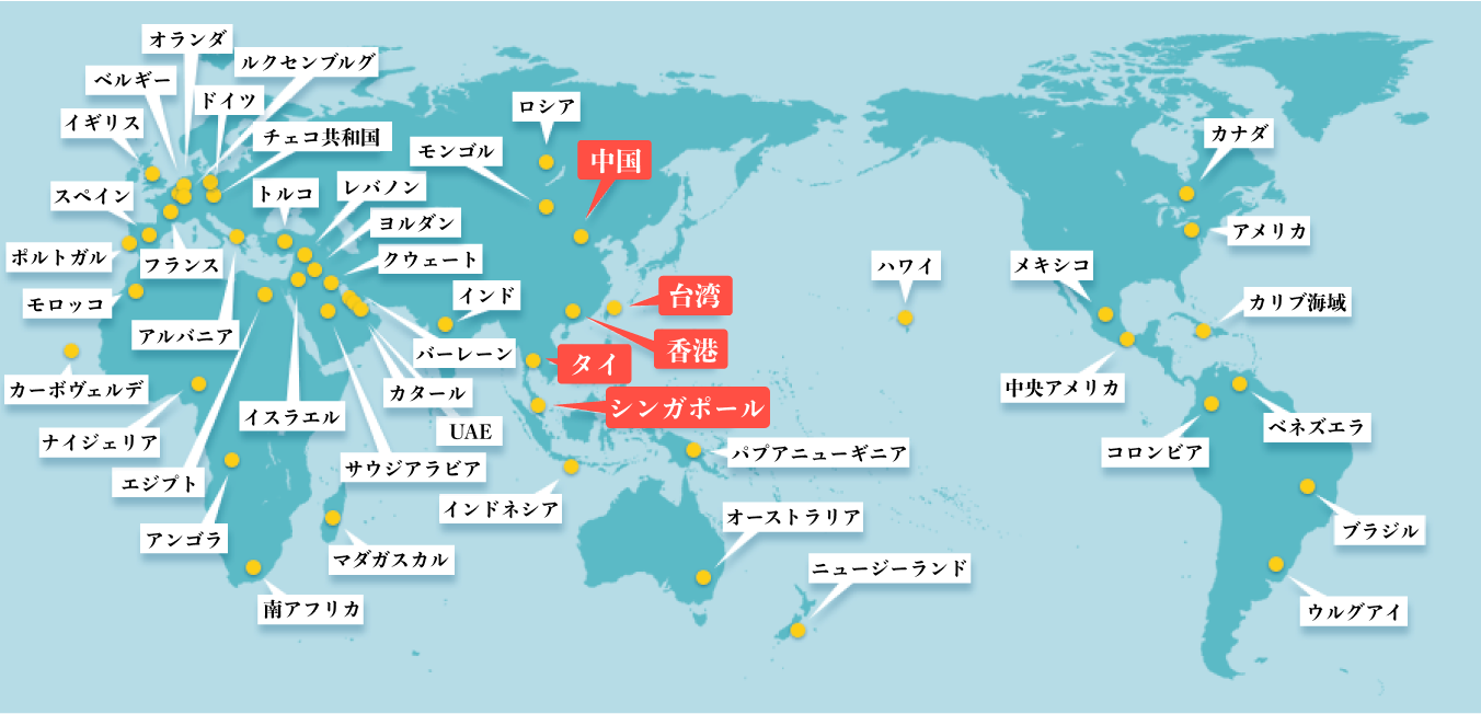 中国、台湾、香港、シンガポールなど、アジアを中心としたネットワークの図