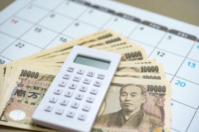 借地権の更新料の相場はいくら？高すぎる場合の対処法や支払い義務を解説のサムネイルイメージ