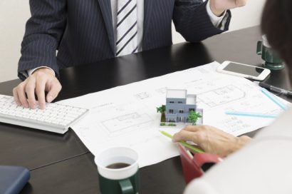 普通借地権とは？定期借地権との違いは？のサムネイルイメージ