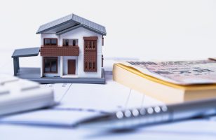 借地権にかかる固定資産税｜金額や支払い時期・減額の方法を解説のサムネイルイメージ