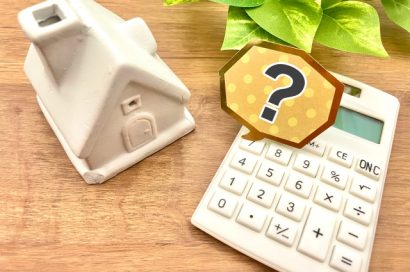 借地権は期間満了後どうなる？更新する場合・しない場合の対応を解説のサムネイルイメージ