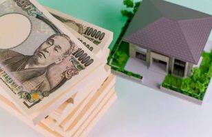 相続税・贈与税関係 租税特別措置法通達逐条解説（令和4年版