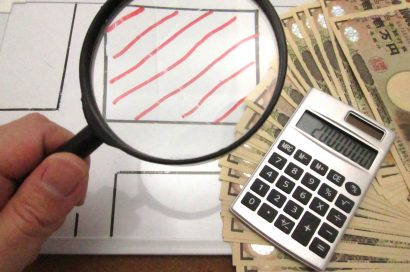 借地権における地上権（物権）と賃借権（債権）の違いとは？のサムネイルイメージ
