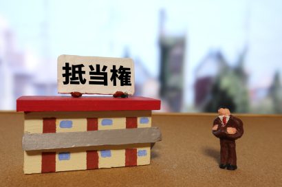 【弁護士Q＆A】借地権の抵当権設定について教えてください。のサムネイルイメージ