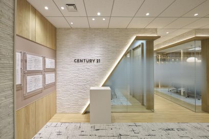 【借地権に強い不動産会社】センチュリ－21中央プロパティーがおすすめの理由のサムネイルイメージ