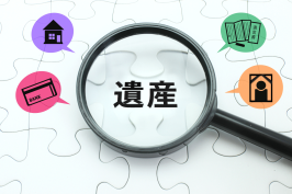 借地権を相続放棄する方法とは～放棄できない4つのケースも紹介～