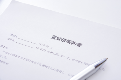 借地の契約書がない！相続時の対応や立ち退きを迫られたらどうするべき？のサムネイルイメージ