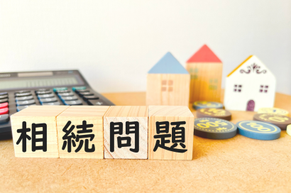 借地権の共有名義は危険？兄弟で相続する際の注意点とはのサムネイルイメージ