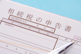 借地権の相続時にかかる税金はいくら？相続税の計算方法を解説