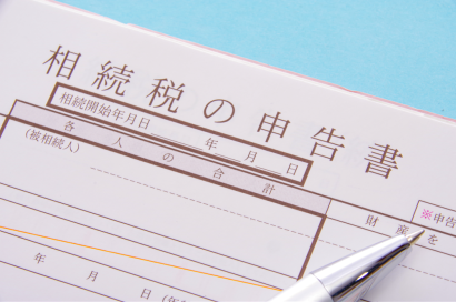 借地権の相続時にかかる税金はいくら？相続税の計算方法を解説のサムネイルイメージ