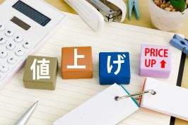 地代の値上げには応じるべきなのか？借地権の地代トラブルを徹底解説