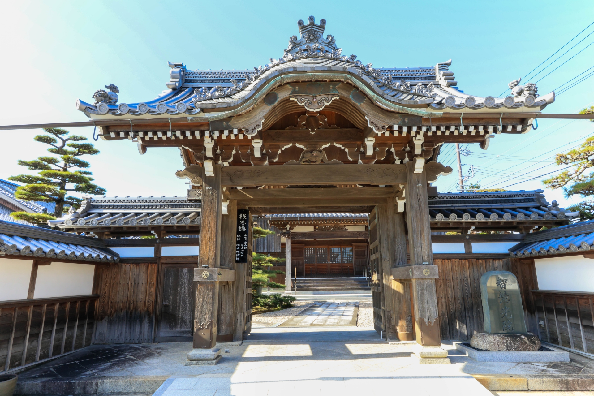 【地主がお寺の借地権】よくあるトラブルと対処法を解説のサムネイルイメージ