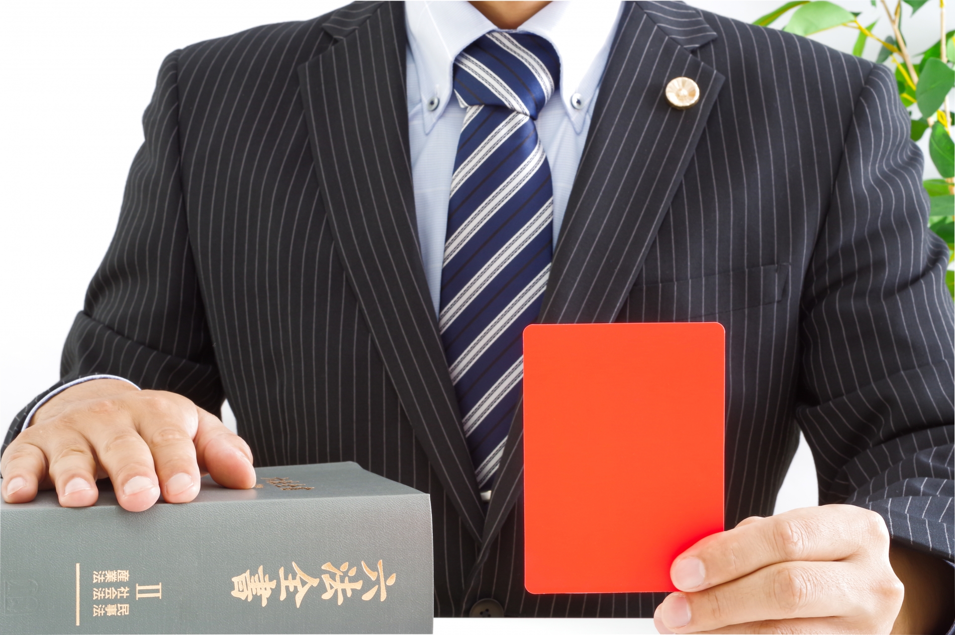 地代滞納で契約解除はできる？借地権に強い弁護士が解説のサムネイルイメージ