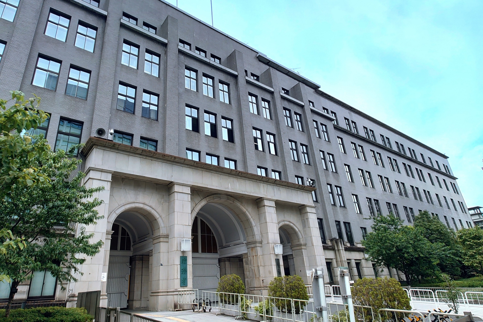 国有地（国が所有する底地）上の借地権を売却する方法と注意点を解説のサムネイルイメージ