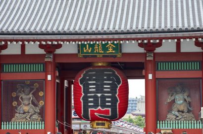【台東区版】地主がお寺の借地権、売却相場を徹底解説！のサムネイルイメージ
