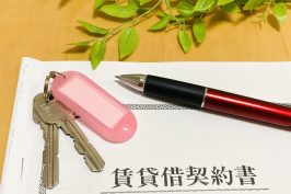 借地権を第三者へ売却する方法！地主の承諾や費用・流れを解説