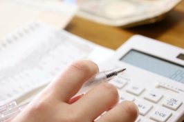 借地権売却時の仲介手数料とは？相場や計算式、承諾料も解説