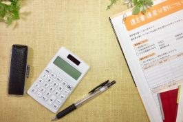 借地権の相続で遺産分割はどうする？4つの方法と注意点を解説