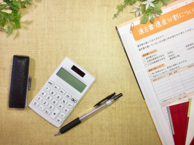 借地権の相続で遺産分割はどうする？4つの方法と注意点を解説