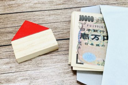 借地権の相続における相当の地代とは？のサムネイルイメージ