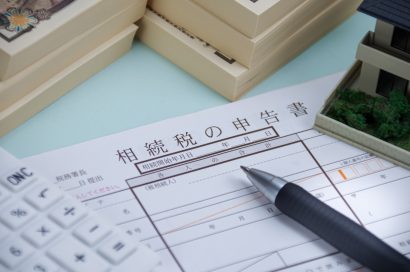 借地権の「混同消滅」、相続税評価では自用地と貸宅地どちらを使う？のサムネイルイメージ