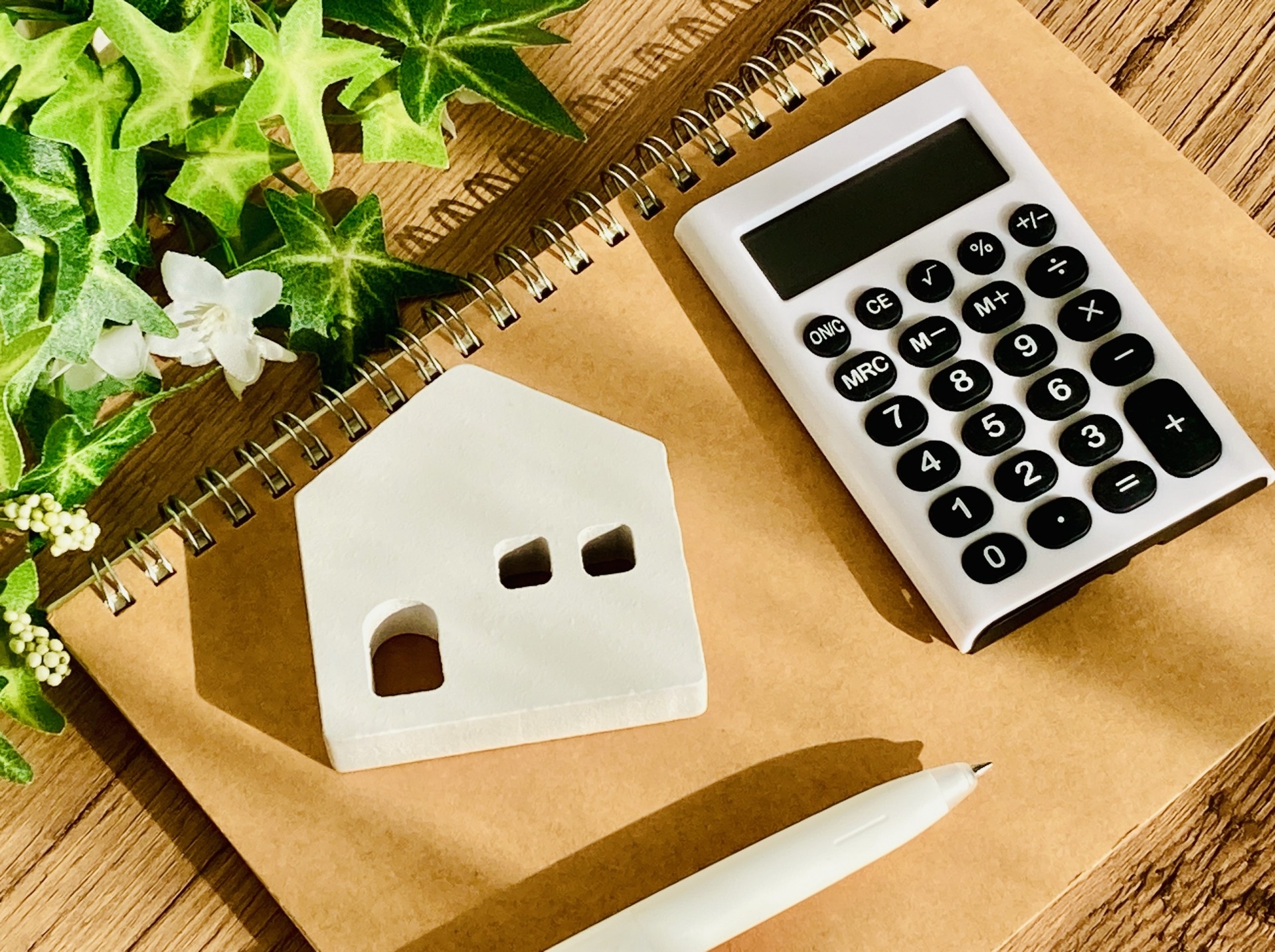 借地権の相続でかかる費用は？内訳や金額を解説のサムネイルイメージ