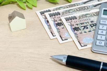 借地権を相続したら地代は上がる？のサムネイルイメージ