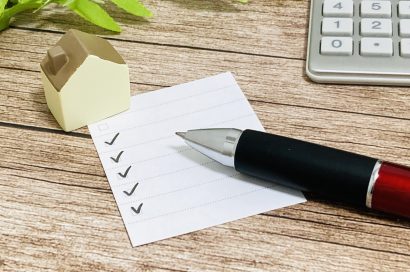 借地権を相続する5つのデメリットとは？のサムネイルイメージ