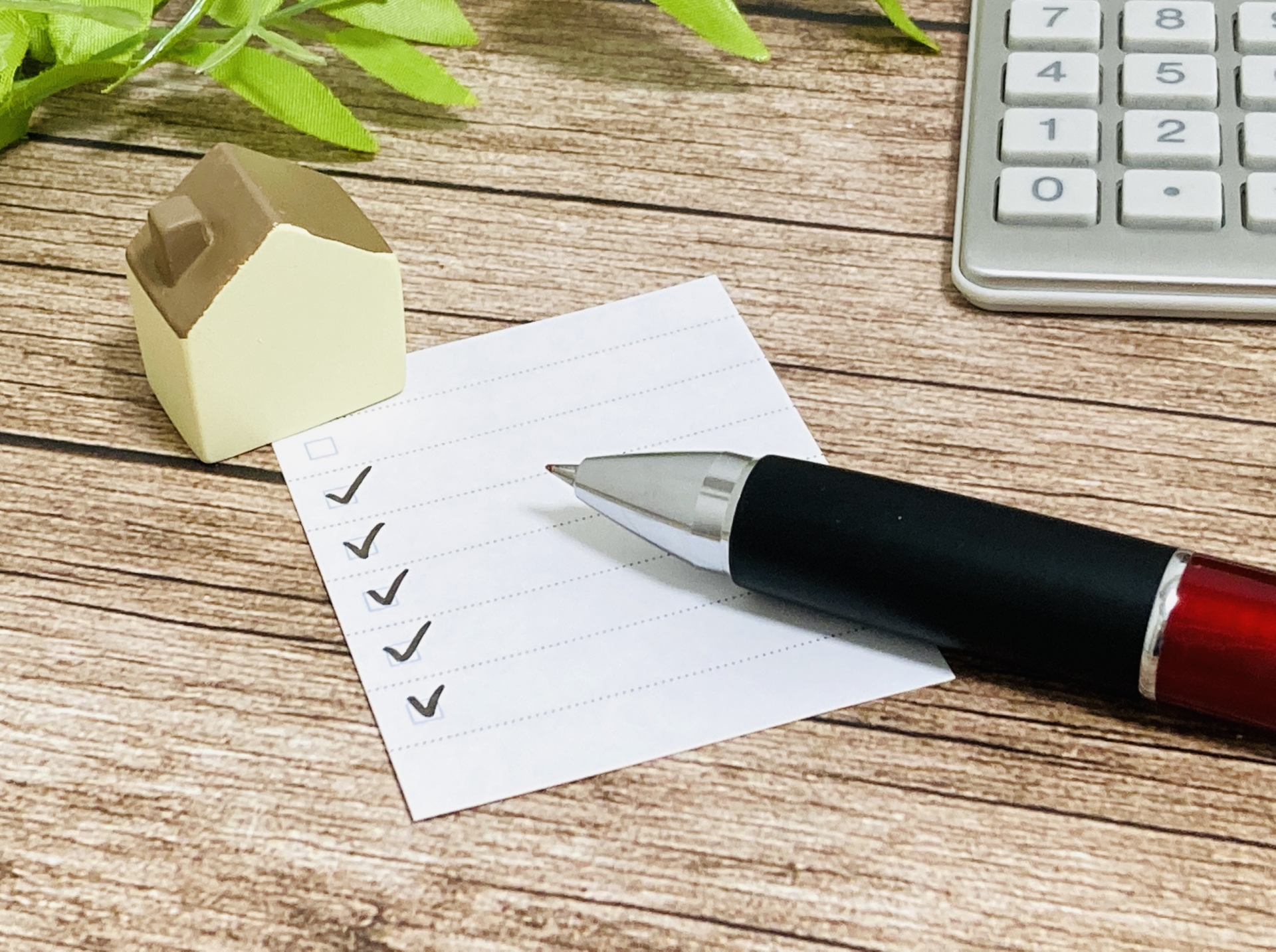 借地権を相続する5つのデメリットとは？のサムネイルイメージ