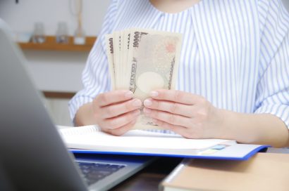 相続した底地を収益源に！地主のための賢い底地活用ガイドのサムネイルイメージ