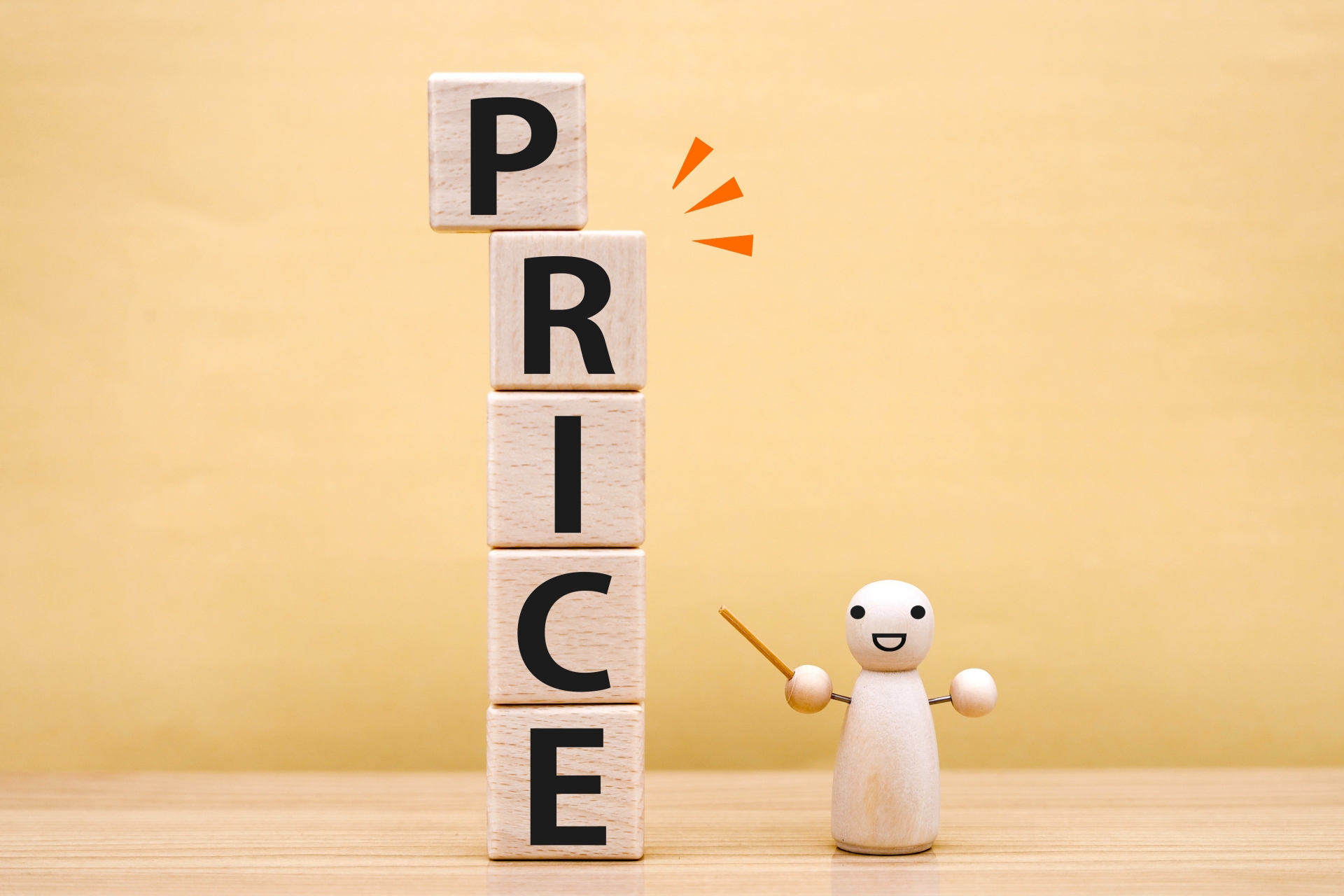 借地人に支払う立退料の相場は？負担を最小限に抑えるコツのサムネイルイメージ