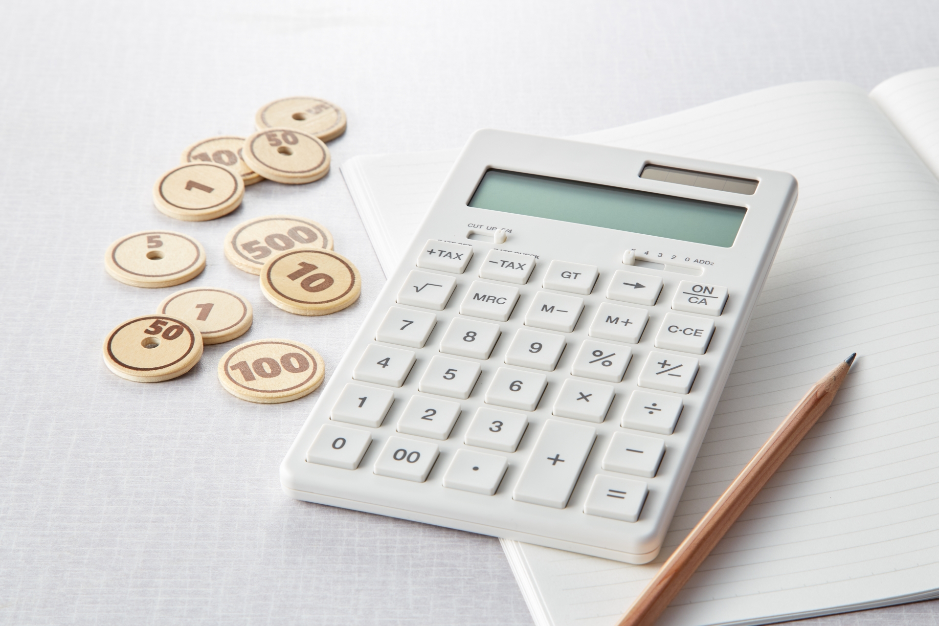 底地売却の税金を節約！手残りを最大化する譲渡所得税の特例活用のサムネイルイメージ